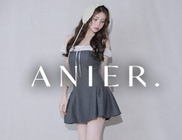 アニエルを見る