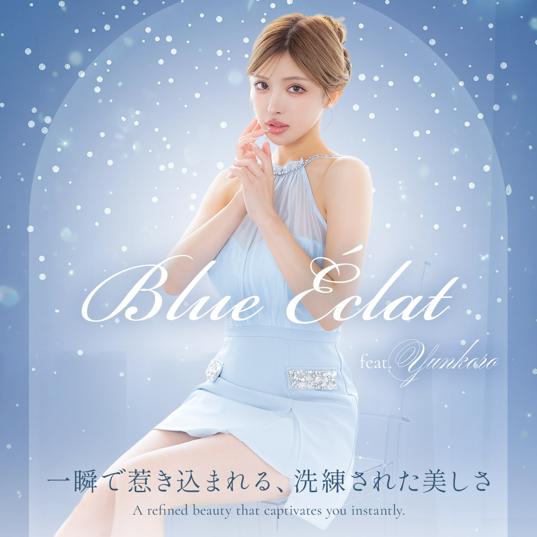 blue eclat
