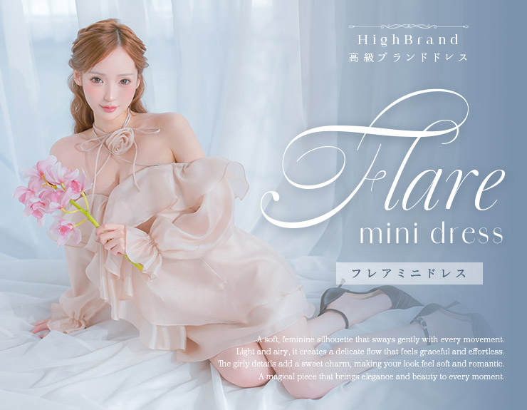 フレアミニドレス