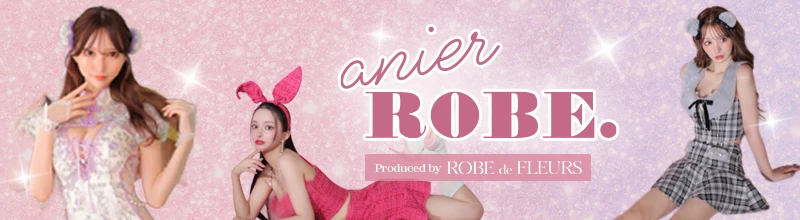 anierROBE ハロウィン コスプレ衣装