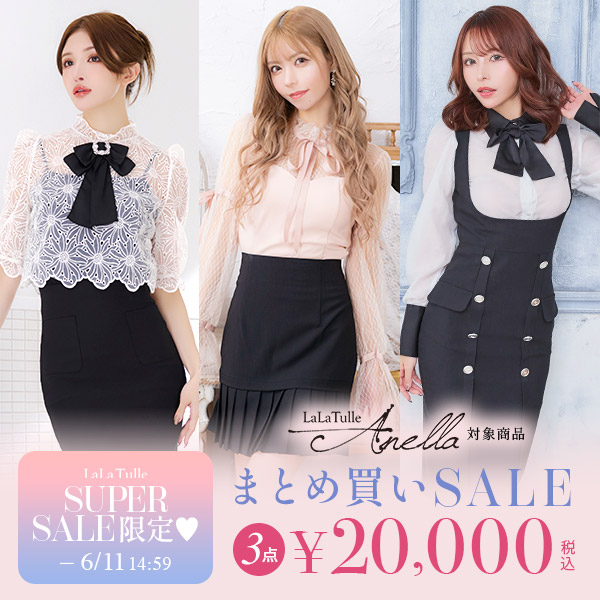 Anella上品で高品質な韓国ドレス メインバナー