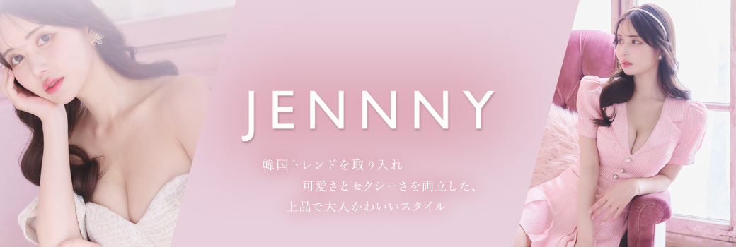 jenny