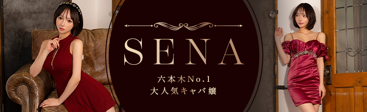 せなちゃんが着るLaLaTulleドレス