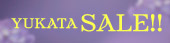 浴衣SALE