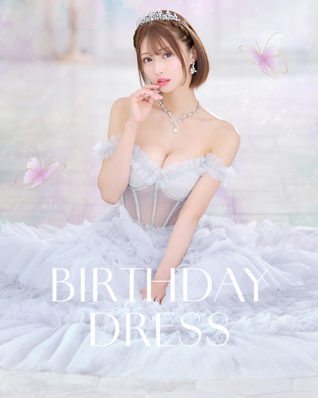 バースデーカラードレス レッド