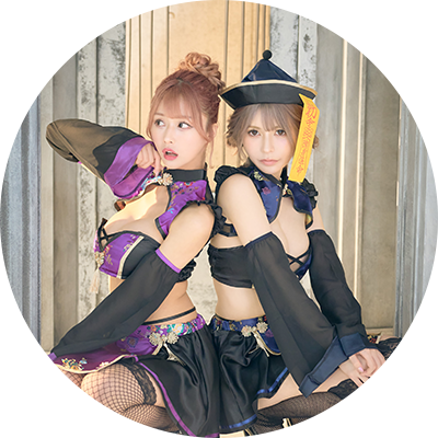 キョンシーコスプレ