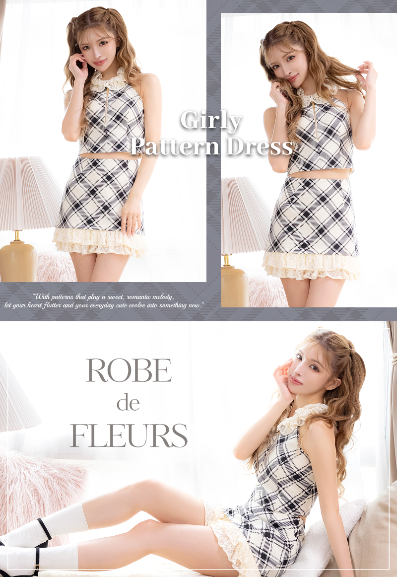 セットアップ ジップドレス ホルターネック チェック柄 フリル ガーリー タイトミニドレス2枚目