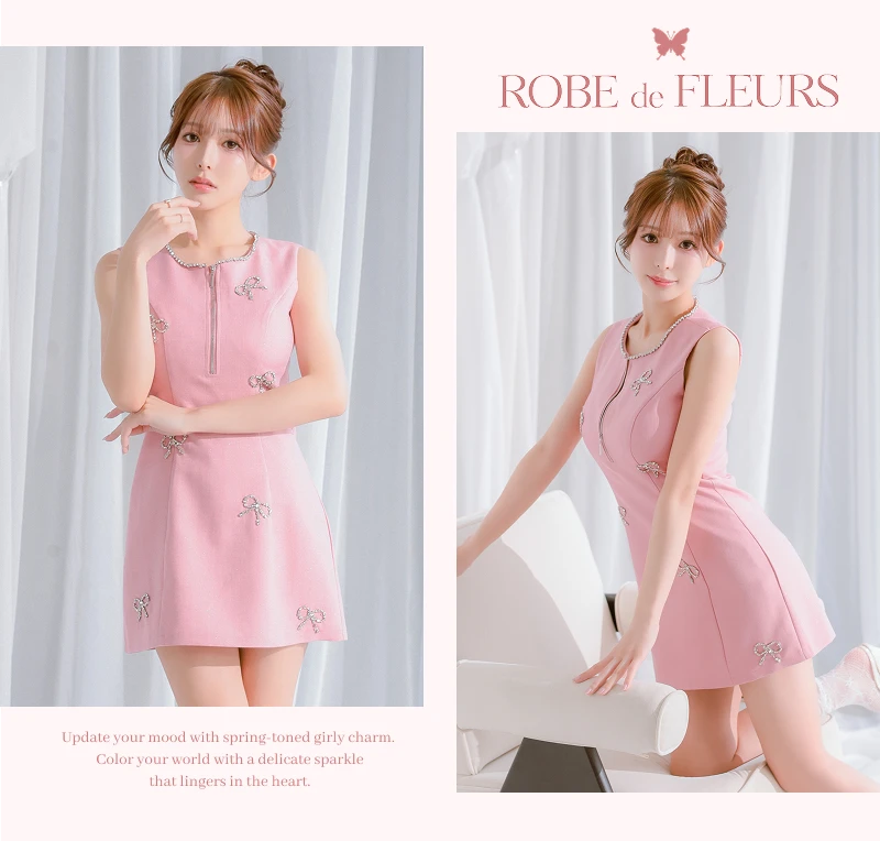 エレガント オープンバスト ベルトデザイン ギャザー チュール キャミソール ショルダーリボン Aラインロングドレス2枚目