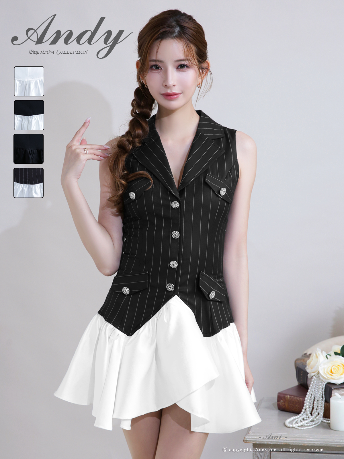 ノースリーブ 襟付き Vカット ビジューボタン プリーツ ワンカラー チュール フレアミニドレスのメイン画像3