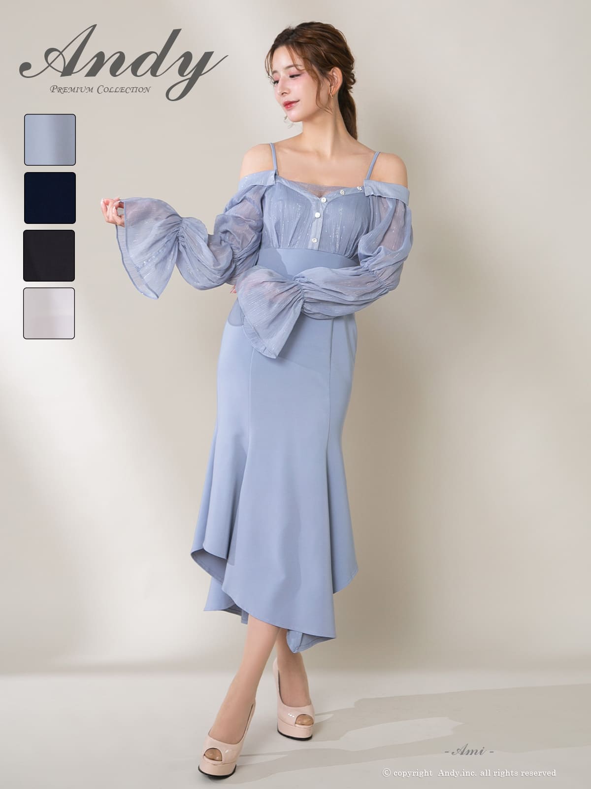 肩あき 長袖 シースルー シアースリーブ ボタン リボン タイトロングドレスのメイン画像2