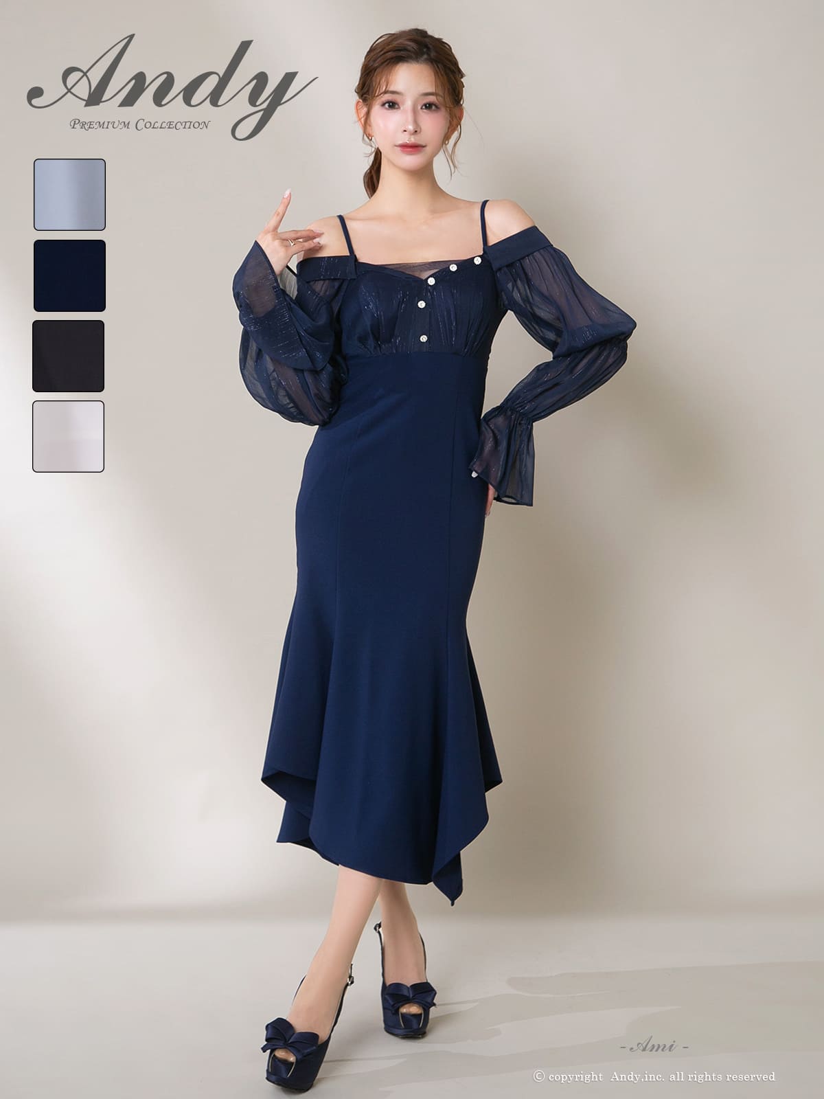 肩あき 長袖 シースルー シアースリーブ ボタン リボン タイトロングドレスのメイン画像2