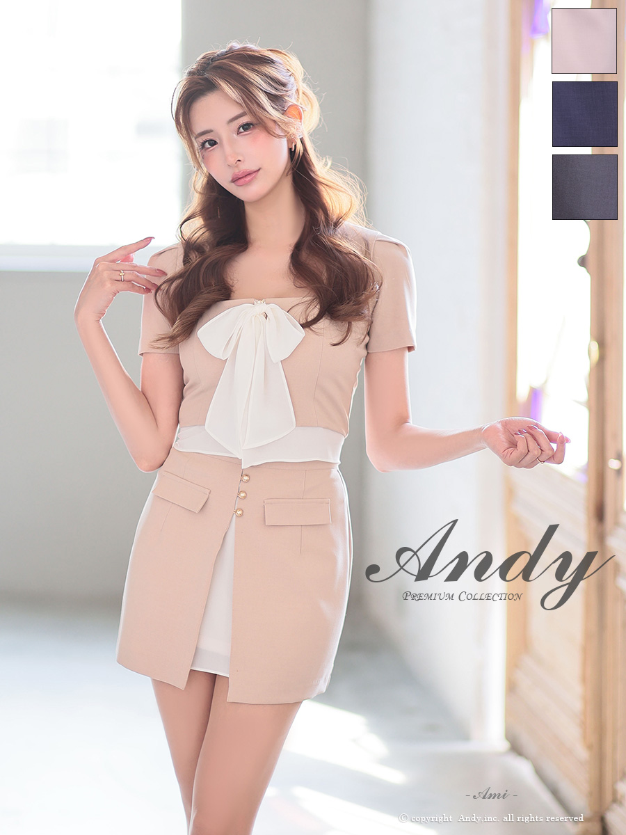 ボウタイ 半袖 飾りポケット 飾りボタン スクエアネック バイカラー セットアップ タイトミニドレスのメイン画像1