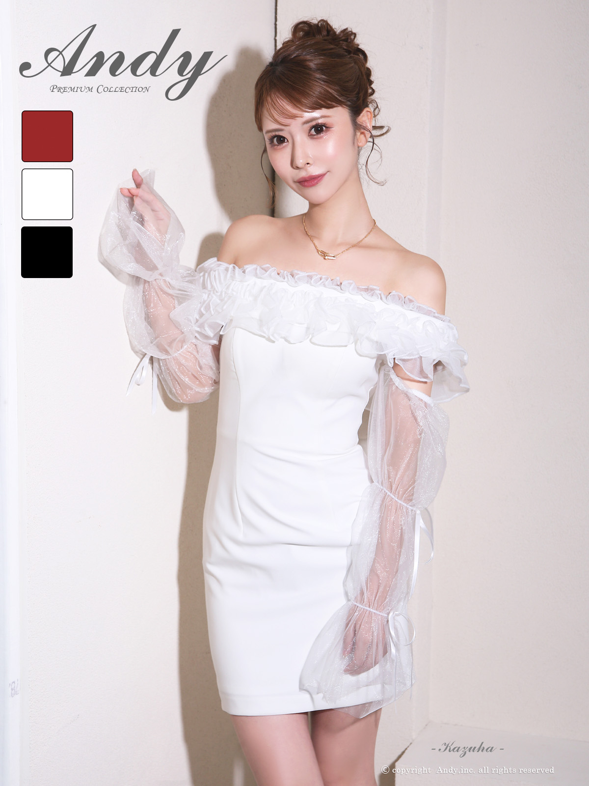 2Way オフショルダー 長袖 フリル リボン シアースリーブ タイトミニドレスのメイン画像1