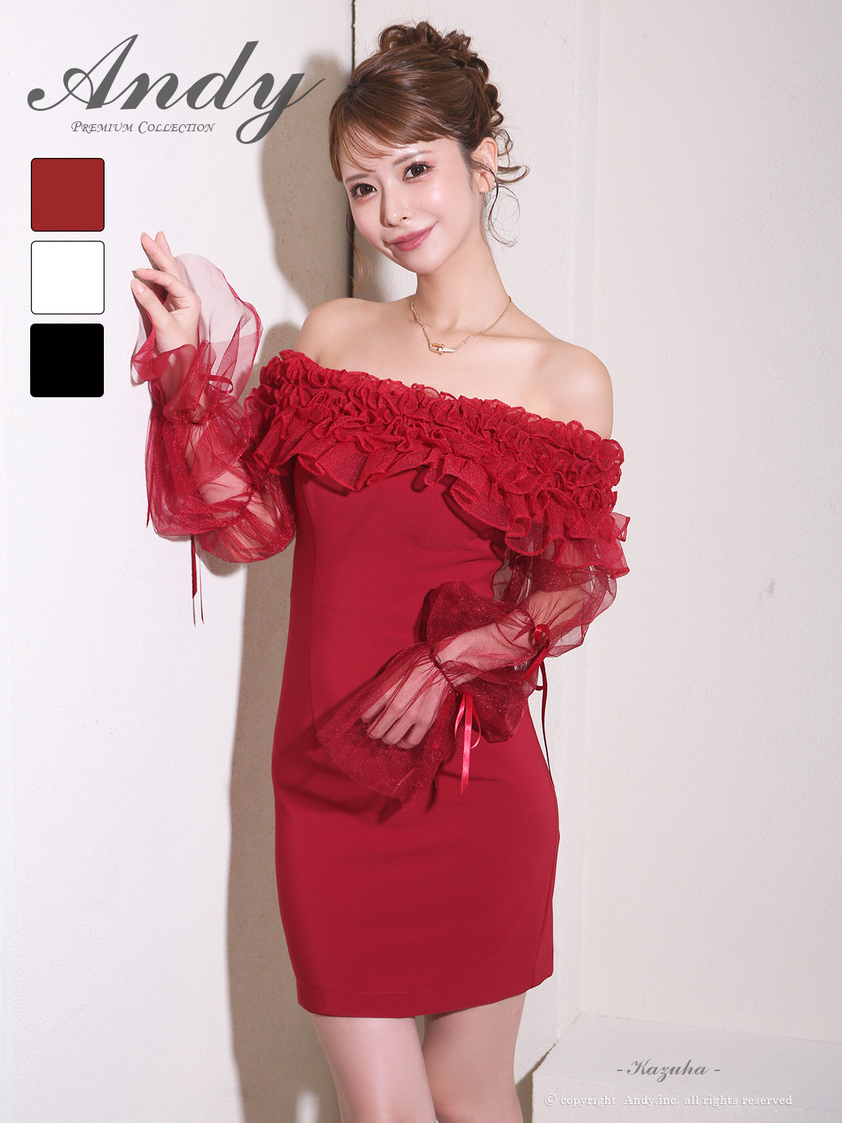 2Way オフショルダー 長袖 フリル リボン シアースリーブ タイトミニドレスのメイン画像2