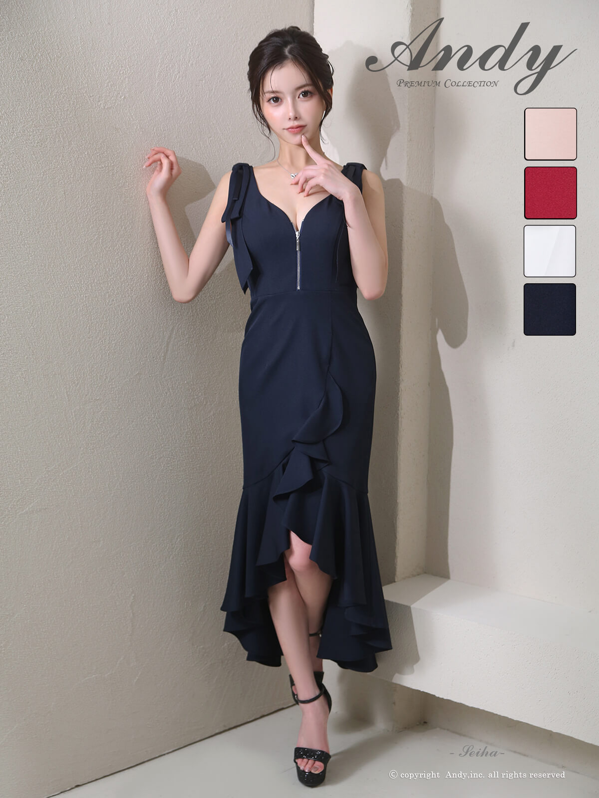 ノースリーブ ジップデザイン ショルダーリボン フリル ワンカラー ロングテールドレスのメイン画像1