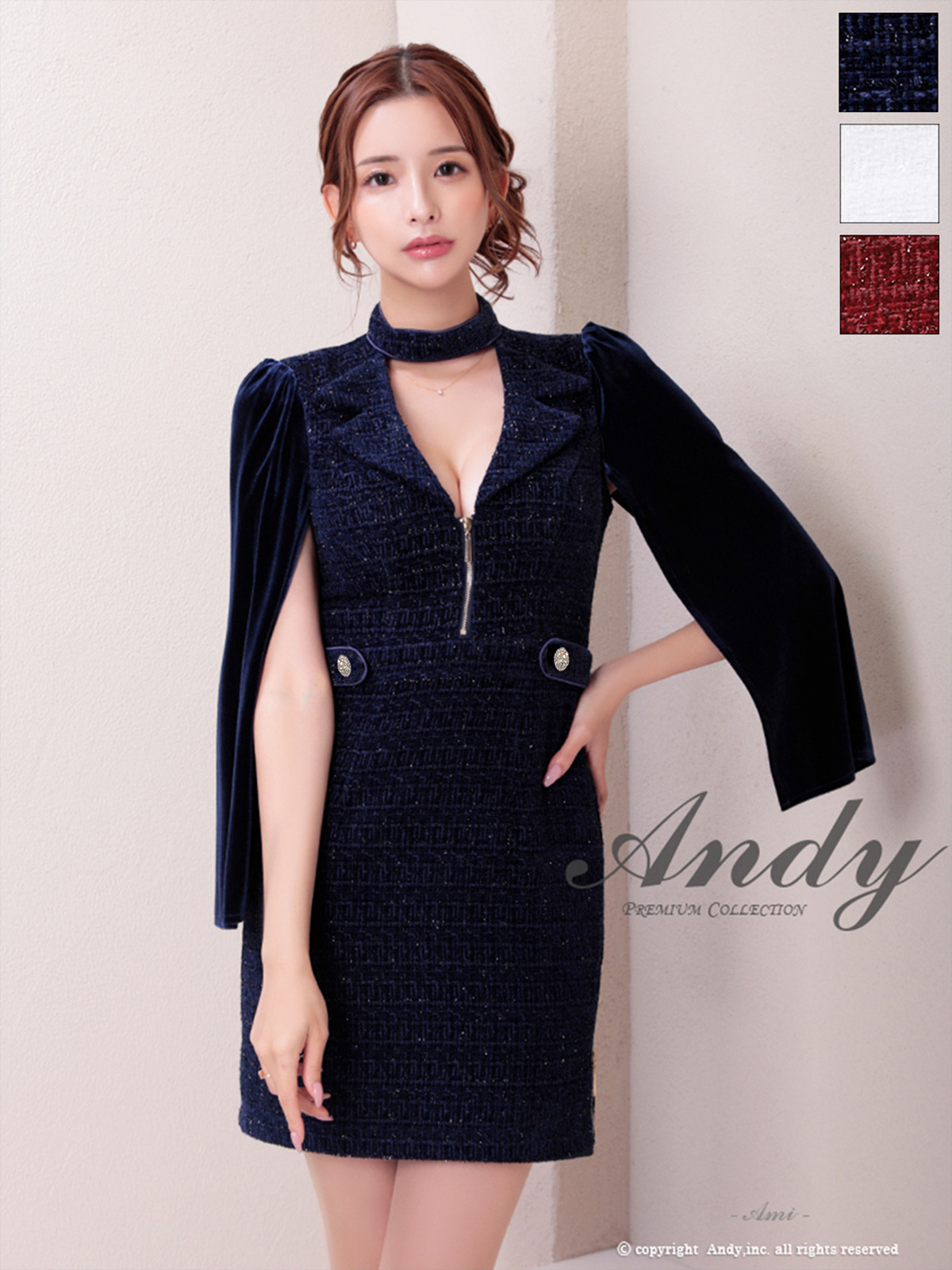 長袖 ノースリーブ ジップデザイン ツイード 襟付き 飾りボタン Vカット 2WAY タイトミニドレスのメイン画像1