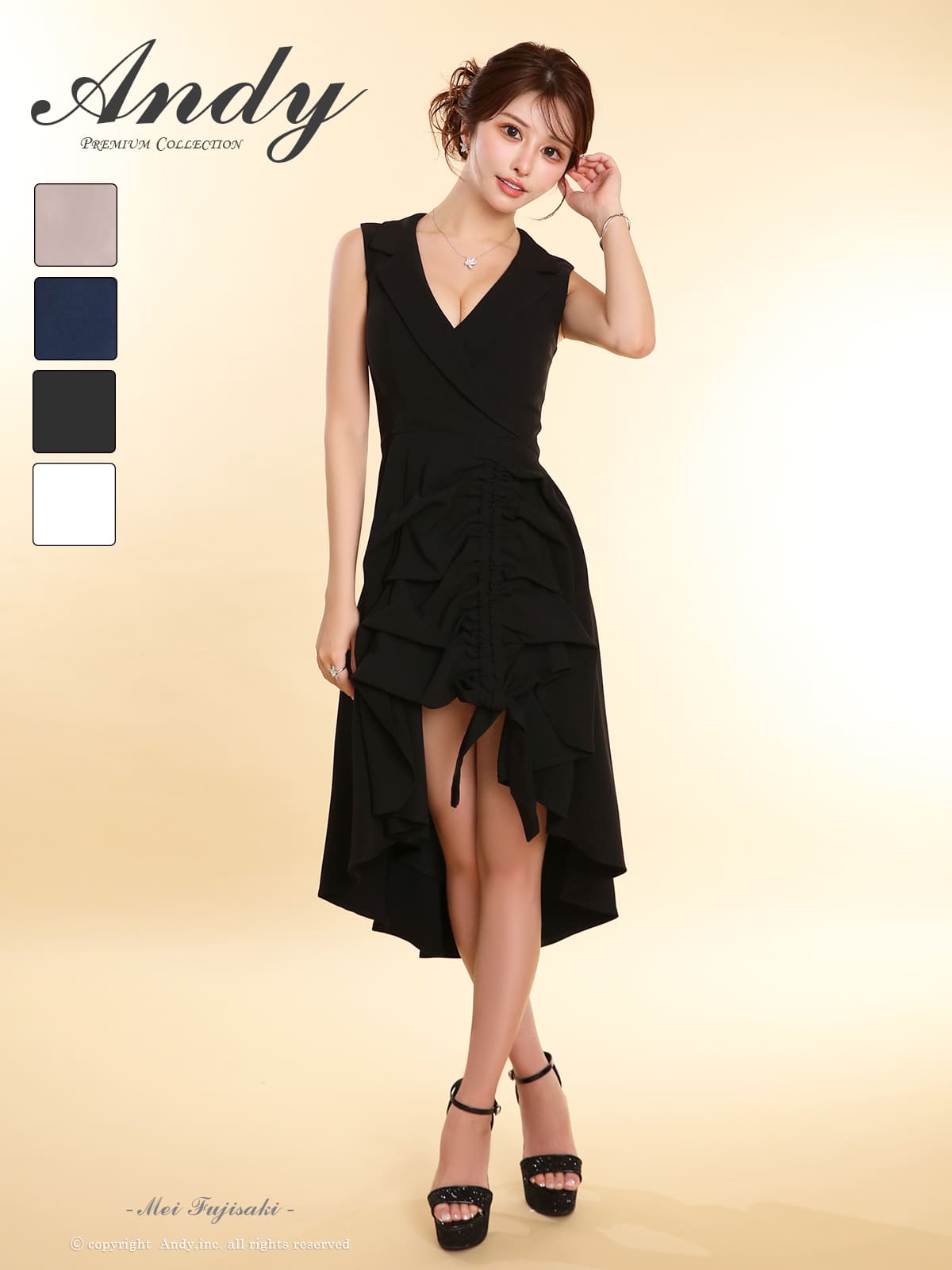 ノースリーブ 襟付き フリル ティアード リボン ドローストリング ロングテールドレスのメイン画像2