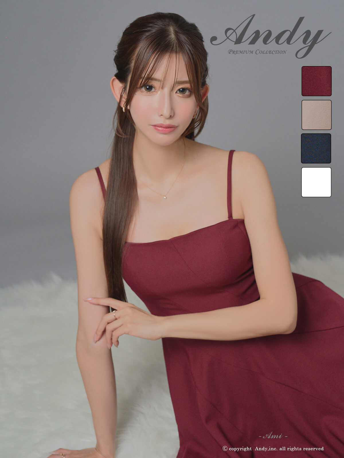 キャミソール 2way ベアトップ ワンカラー プリーツ ミモレ丈 Aラインロングドレスのメイン画像1