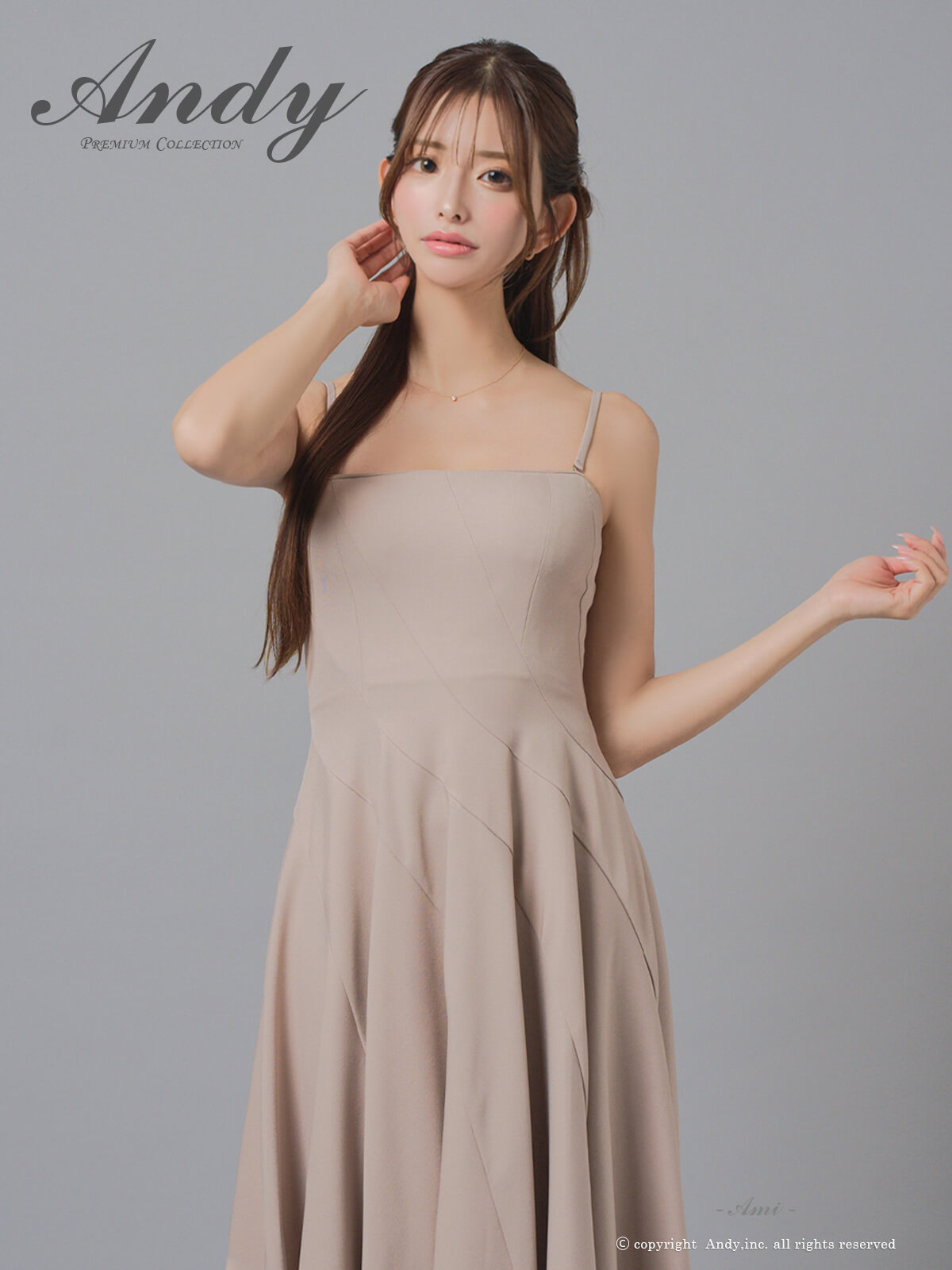 キャミソール 2way ベアトップ ワンカラー プリーツ ミモレ丈 Aラインロングドレスの詳細画像1