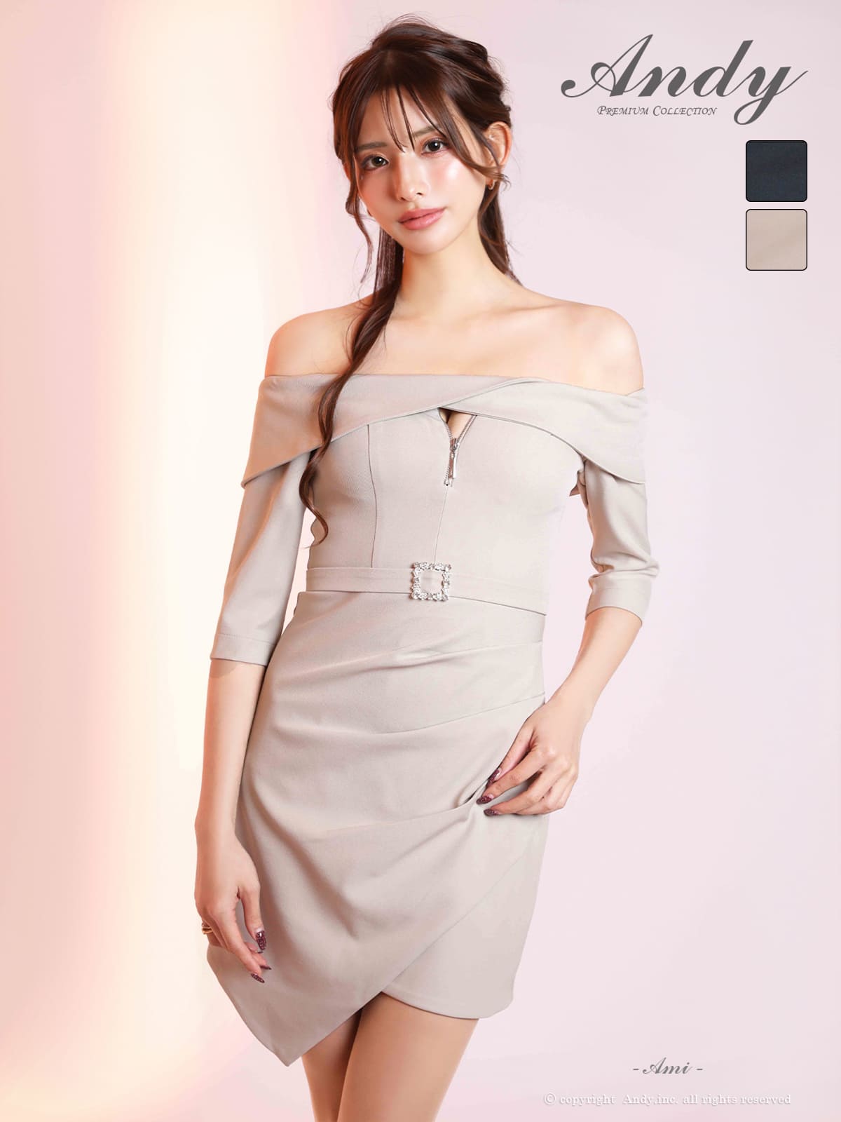 オフショルダー ジップデザイン 袖あり アシメスカート 無地 タイトミニドレスのメイン画像2