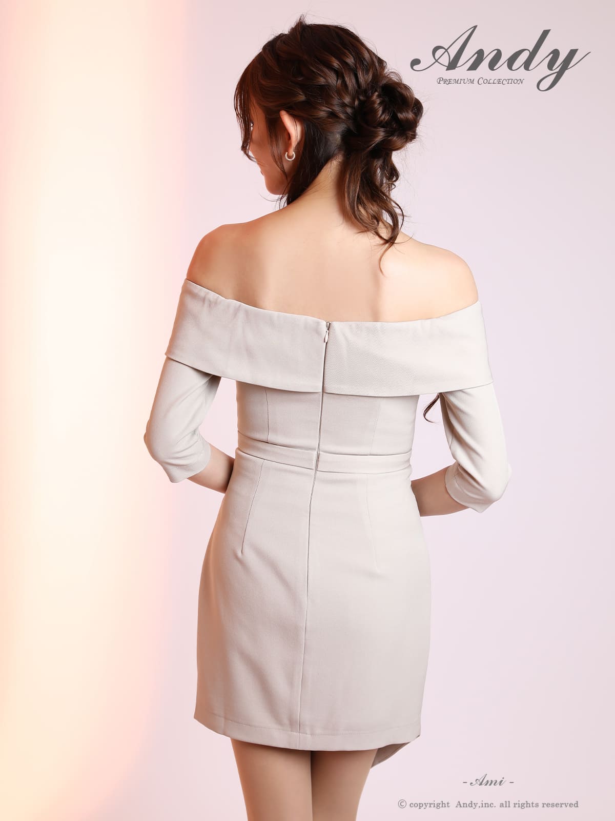 オフショルダー ジップデザイン 袖あり アシメスカート 無地 タイトミニドレスの詳細画像3