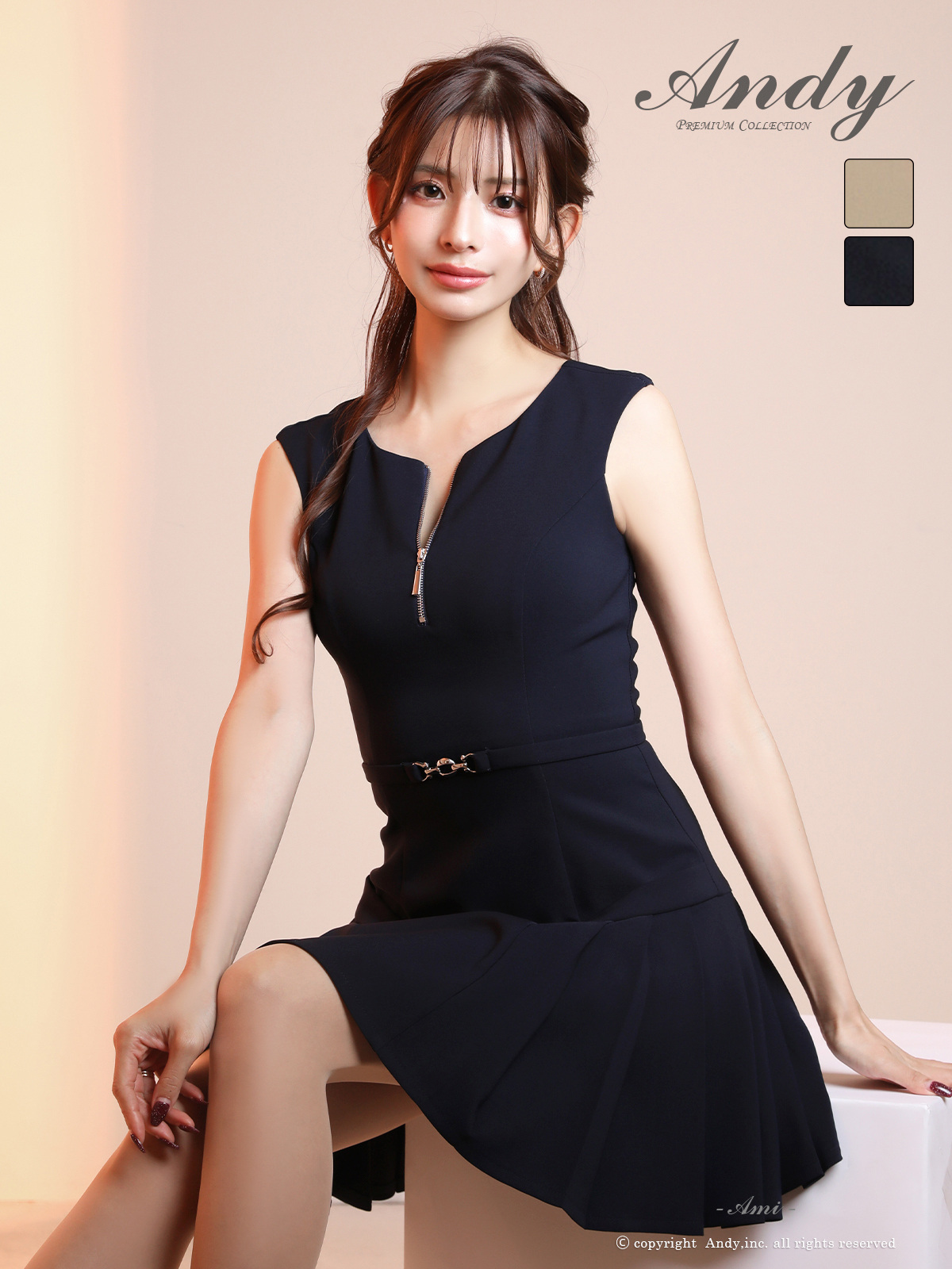 ノースリーブ ジップデザイン ベルト プリーツ ワンカラー フレアミニドレスの全身フリント画像2