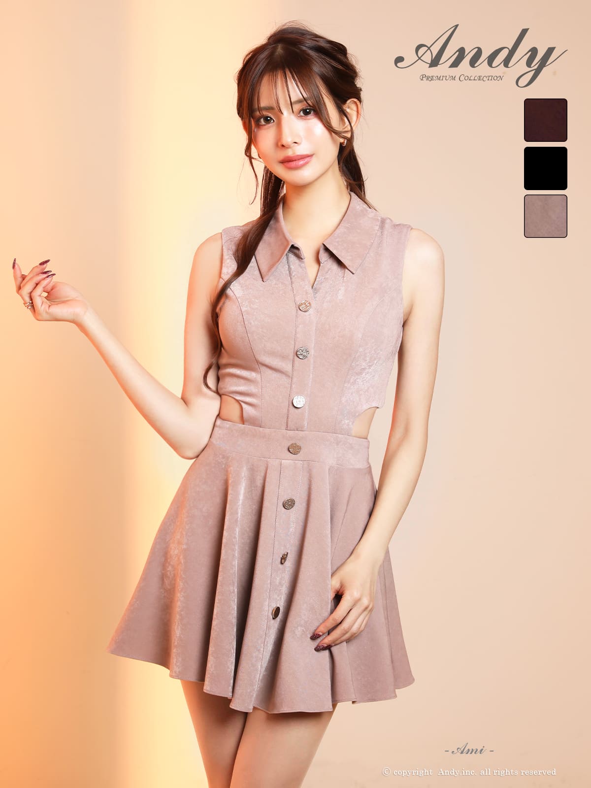 ノースリーブ ウエスト カットアウト ボタン 襟付き フレアミニドレスのメイン画像2