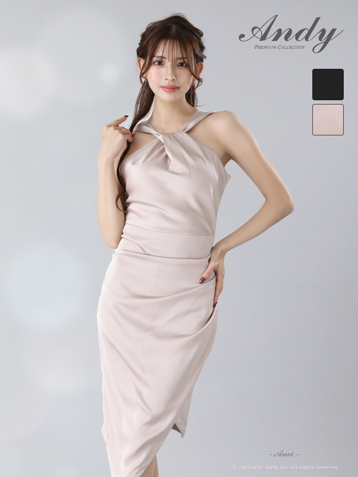 シンプル ホルターネック ワンカラー シャーリング 膝丈ドレスのメイン画像2