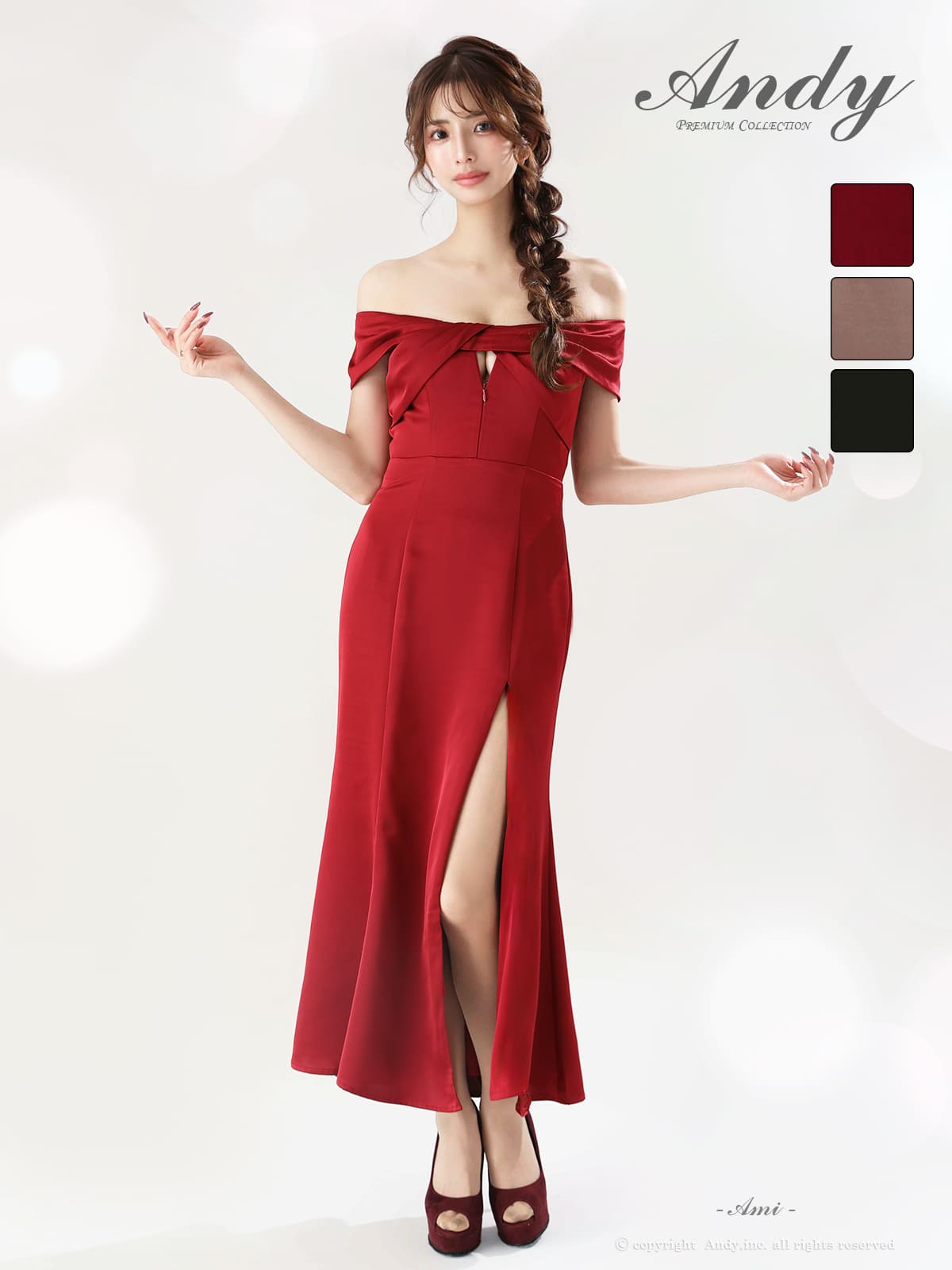 オフショルダー ジップデザイン スリット クロスデザイン タック タイトロングドレスのメイン画像2