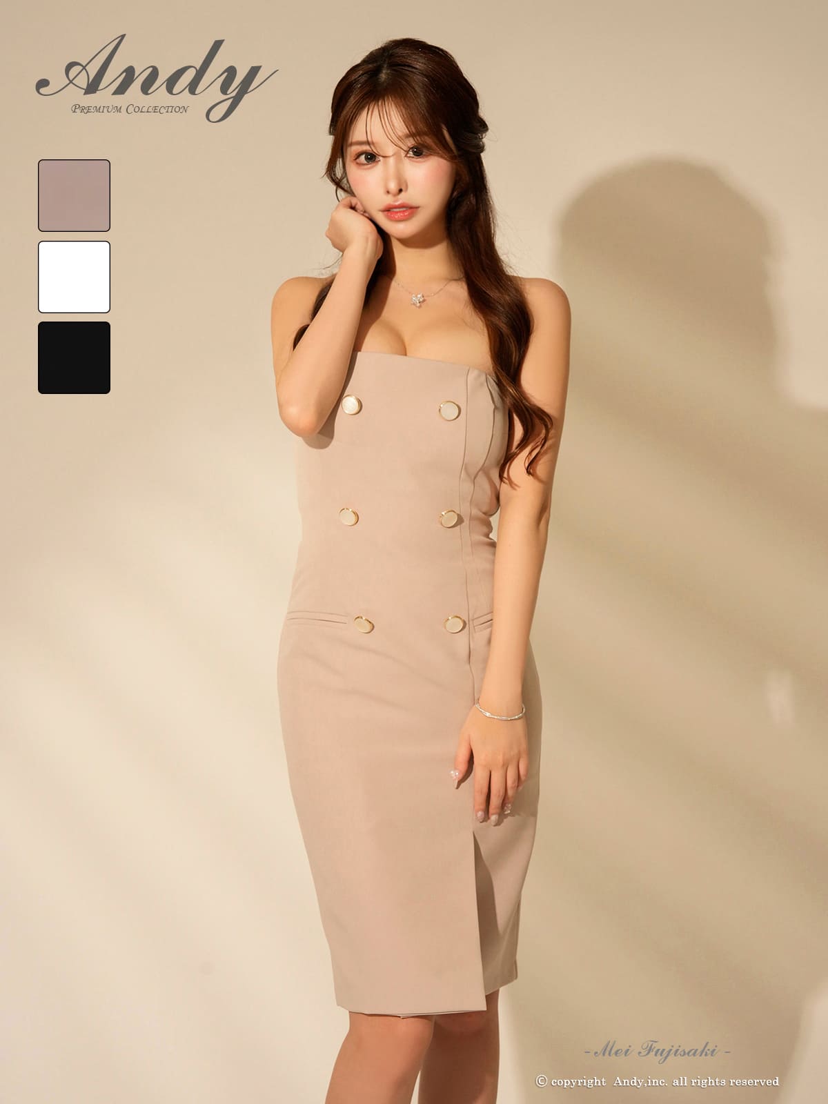 ベアトップ ワンカラー ダブルボタン スリット タイト 膝丈ドレスのメイン画像1