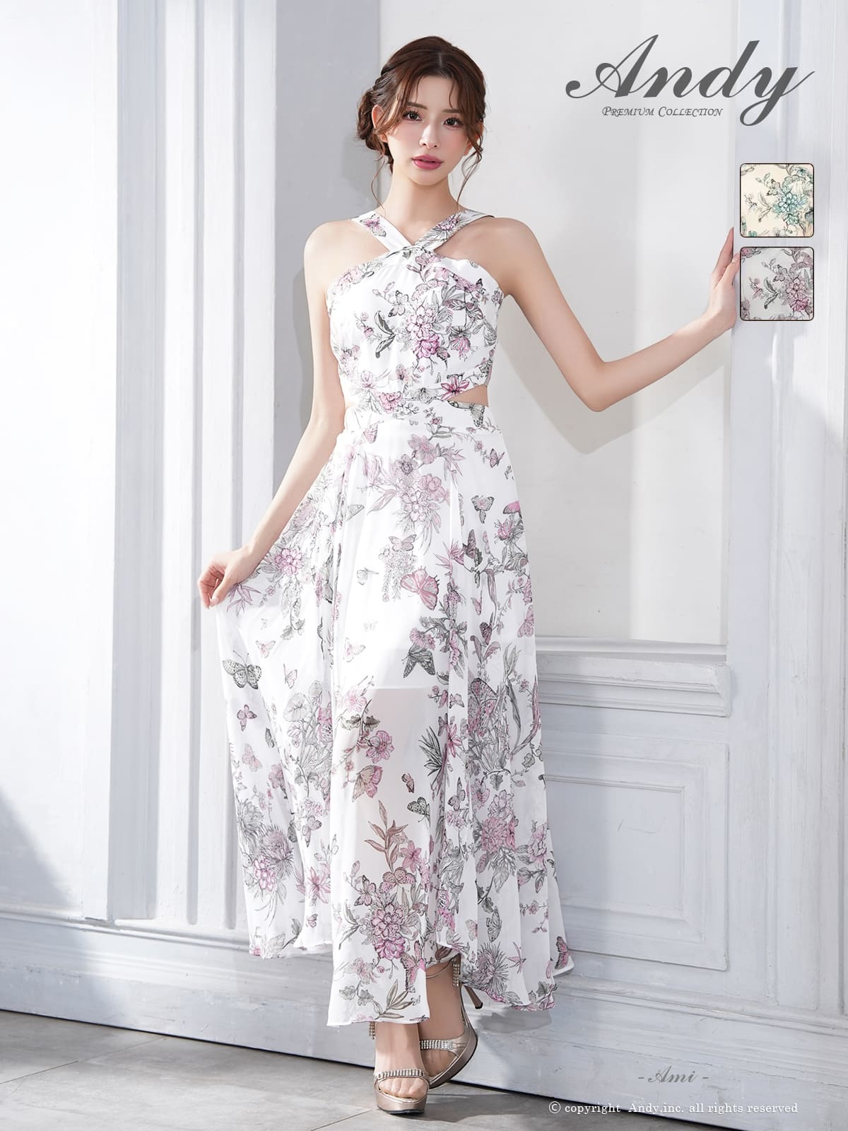 ホルターネック ウエストカット 花柄 プリント シースルー Aラインロングドレスのメイン画像1