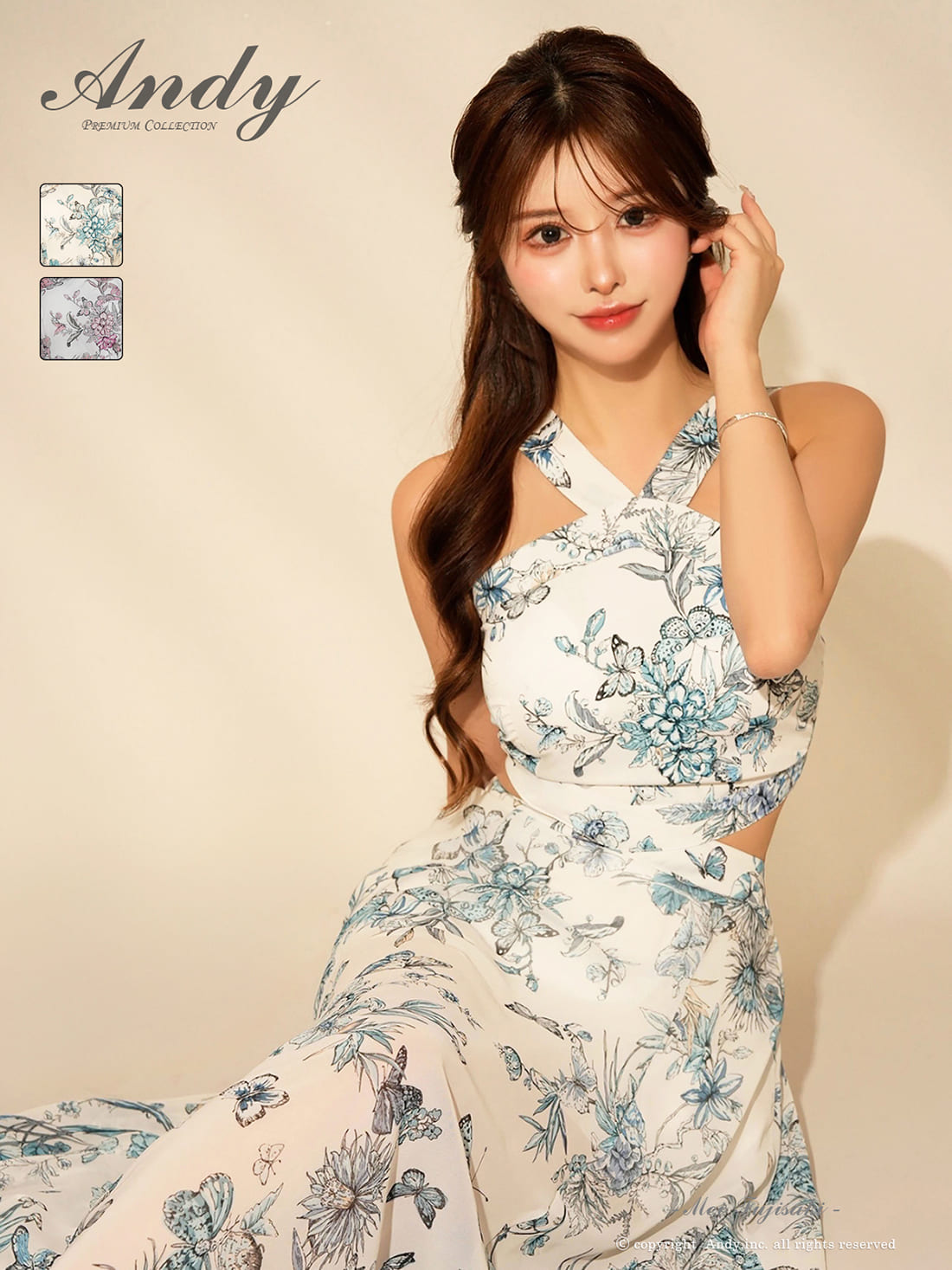 ホルターネック ウエストカット 花柄 プリント シースルー Aラインロングドレスのメイン画像2