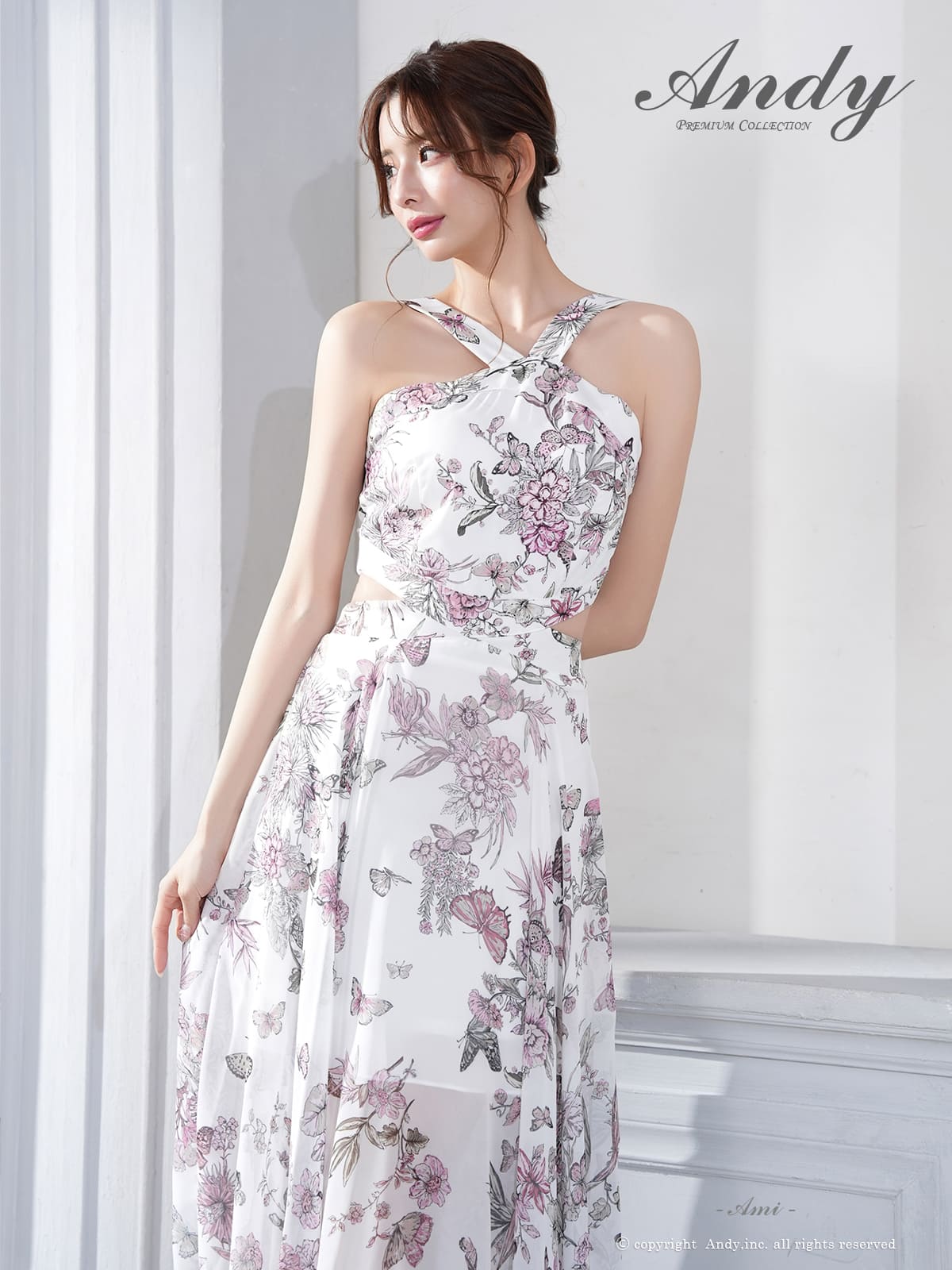 ホルターネック ウエストカット 花柄 プリント シースルー Aラインロングドレスの詳細画像1