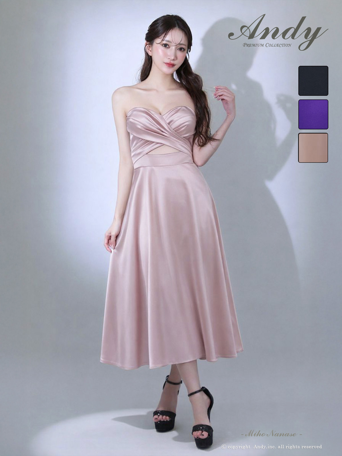 ベアトップ クロスデザイン ウエストカット ミモレ丈 Aラインロングドレスのメイン画像2