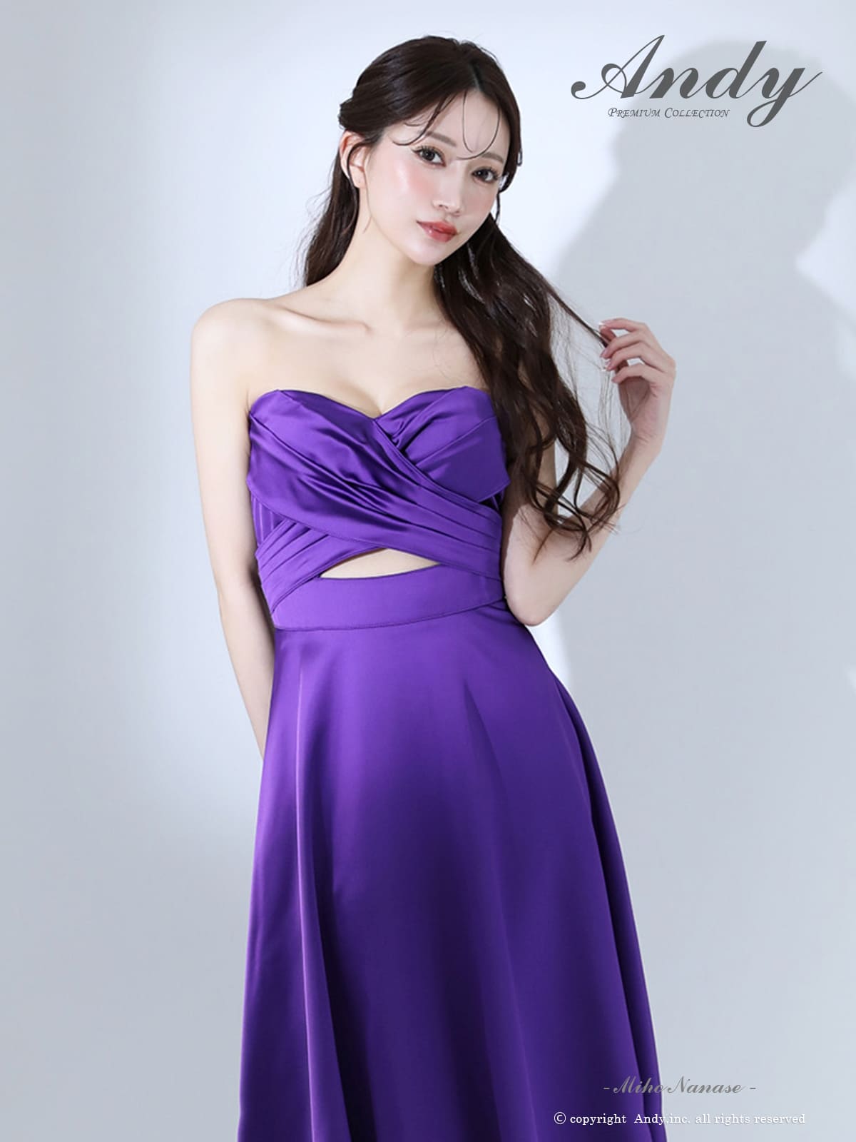 ベアトップ クロスデザイン ウエストカット ミモレ丈 Aラインロングドレスの全身フロント画像1