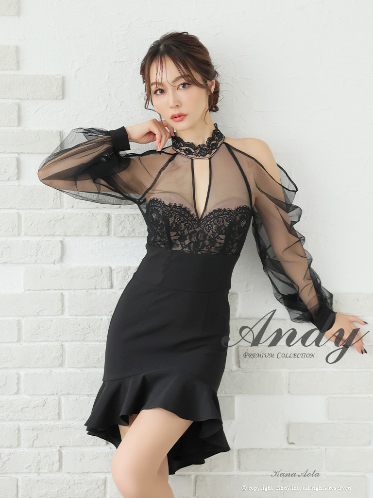 長袖 肩あき バストカット シアー パフスリーブ レース マーメイド タイトミニドレスのメイン画像2