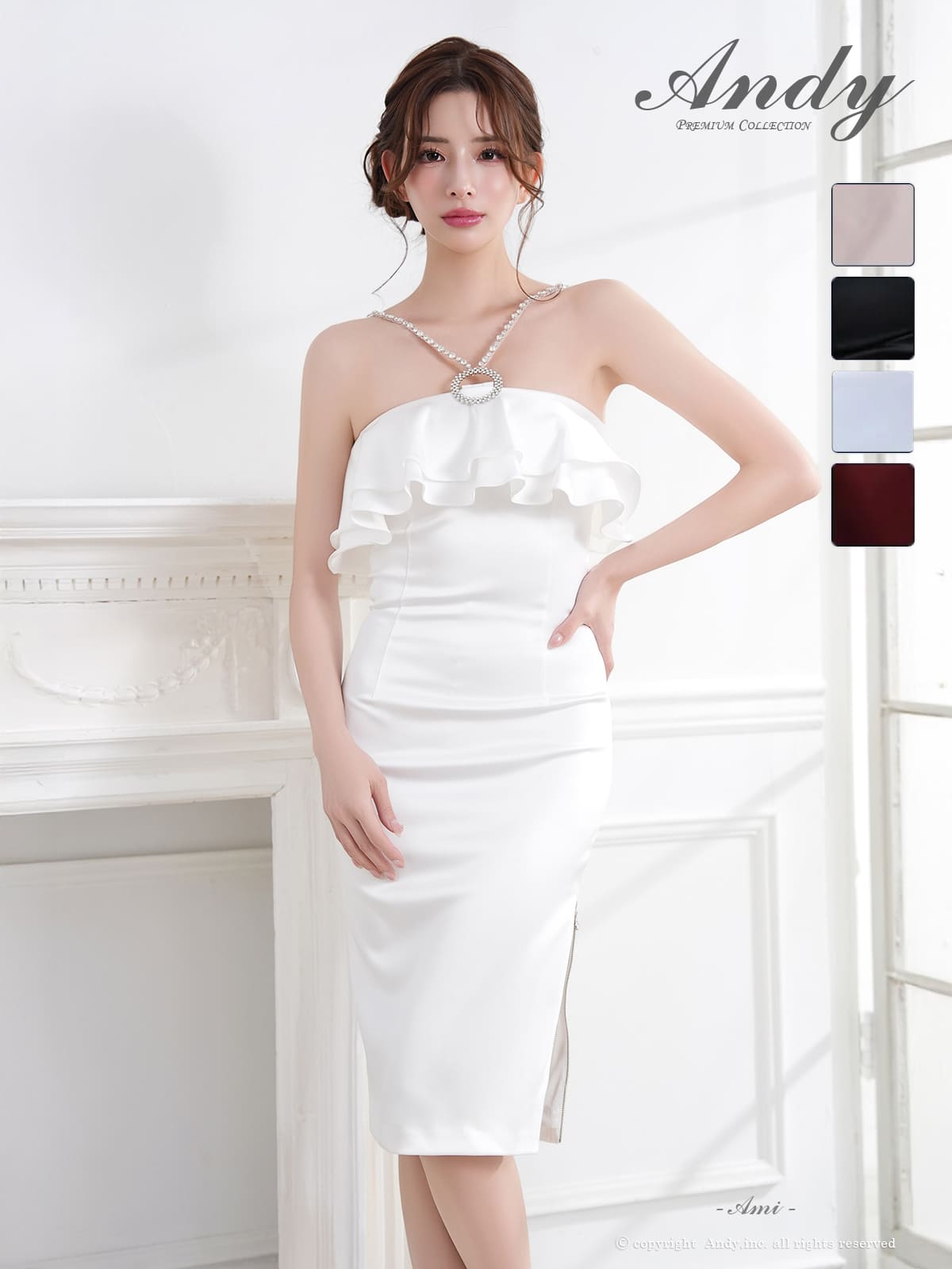 ホルターネック ビジュー フリル スリット タイト 膝丈ドレスのメイン画像2