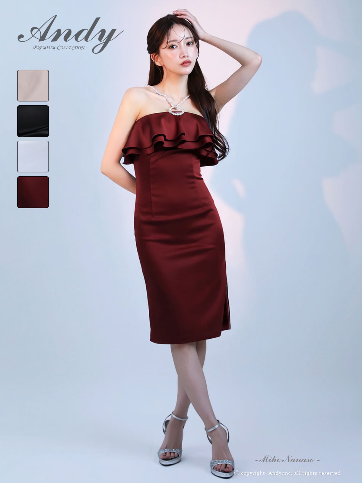 ホルターネック ビジュー フリル スリット タイト 膝丈ドレスのメイン画像2