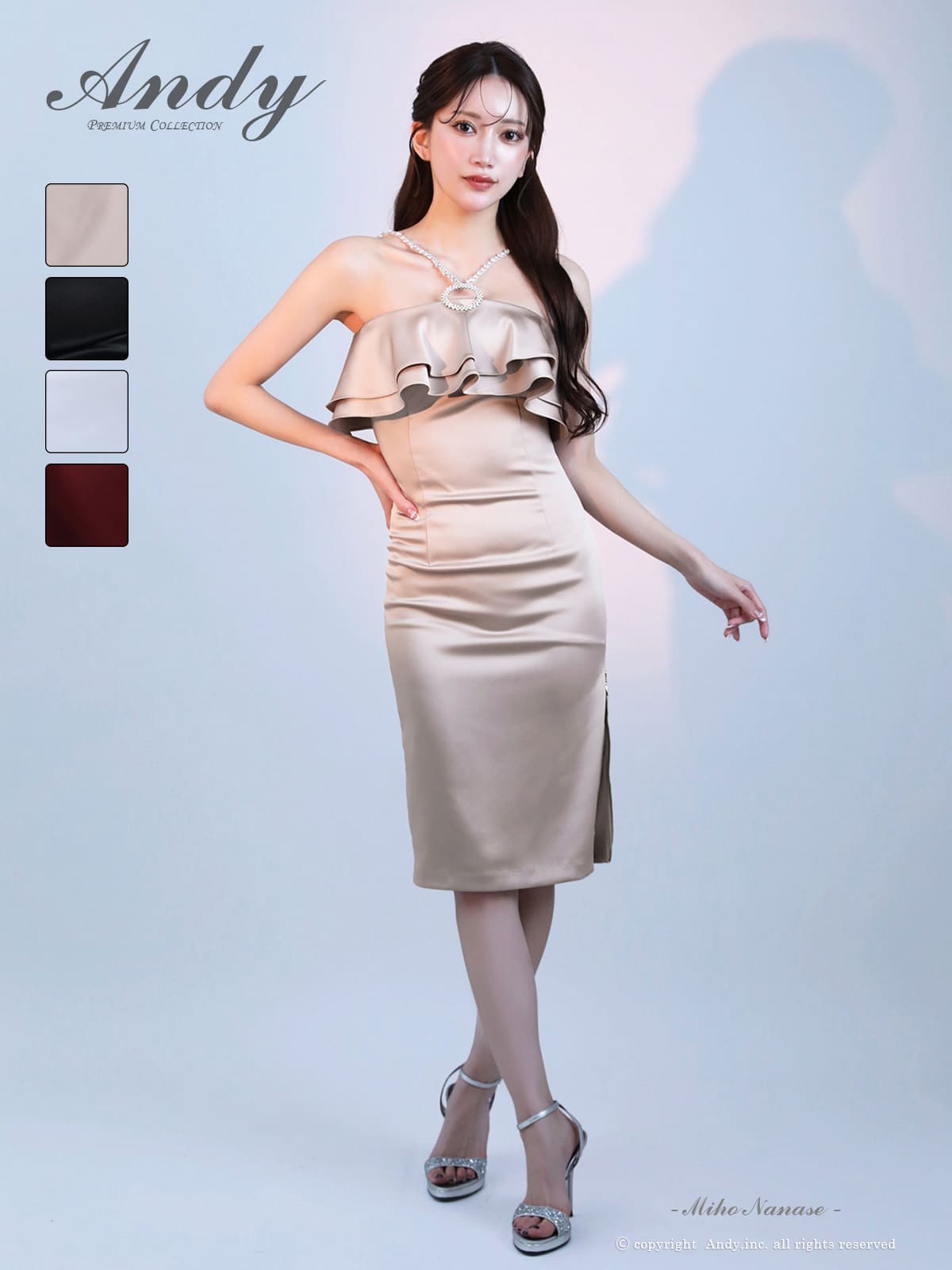 ホルターネック ビジュー フリル スリット タイト 膝丈ドレスのメイン画像2