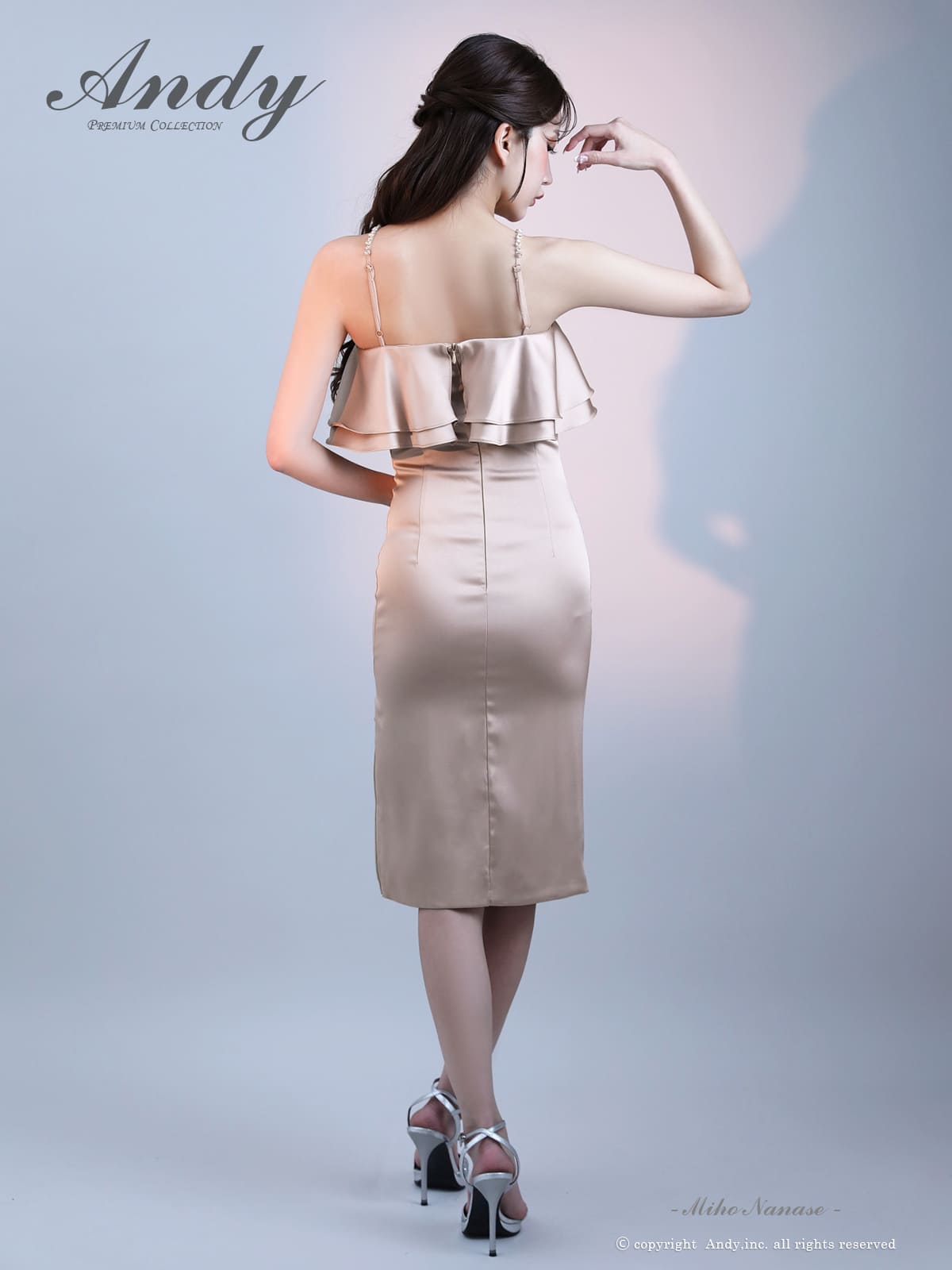 ホルターネック ビジュー フリル スリット タイト 膝丈ドレスの全身サイド画像1