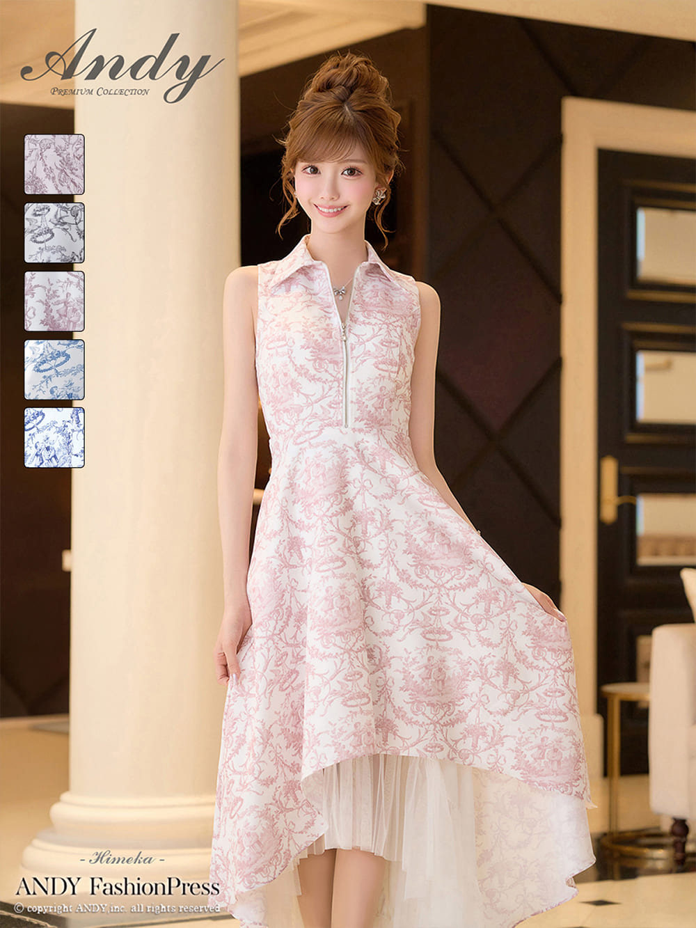 ノースリーブ ジップデザイン 襟付き ペチコート プリント テールカット Aラインロングドレスのメイン画像1