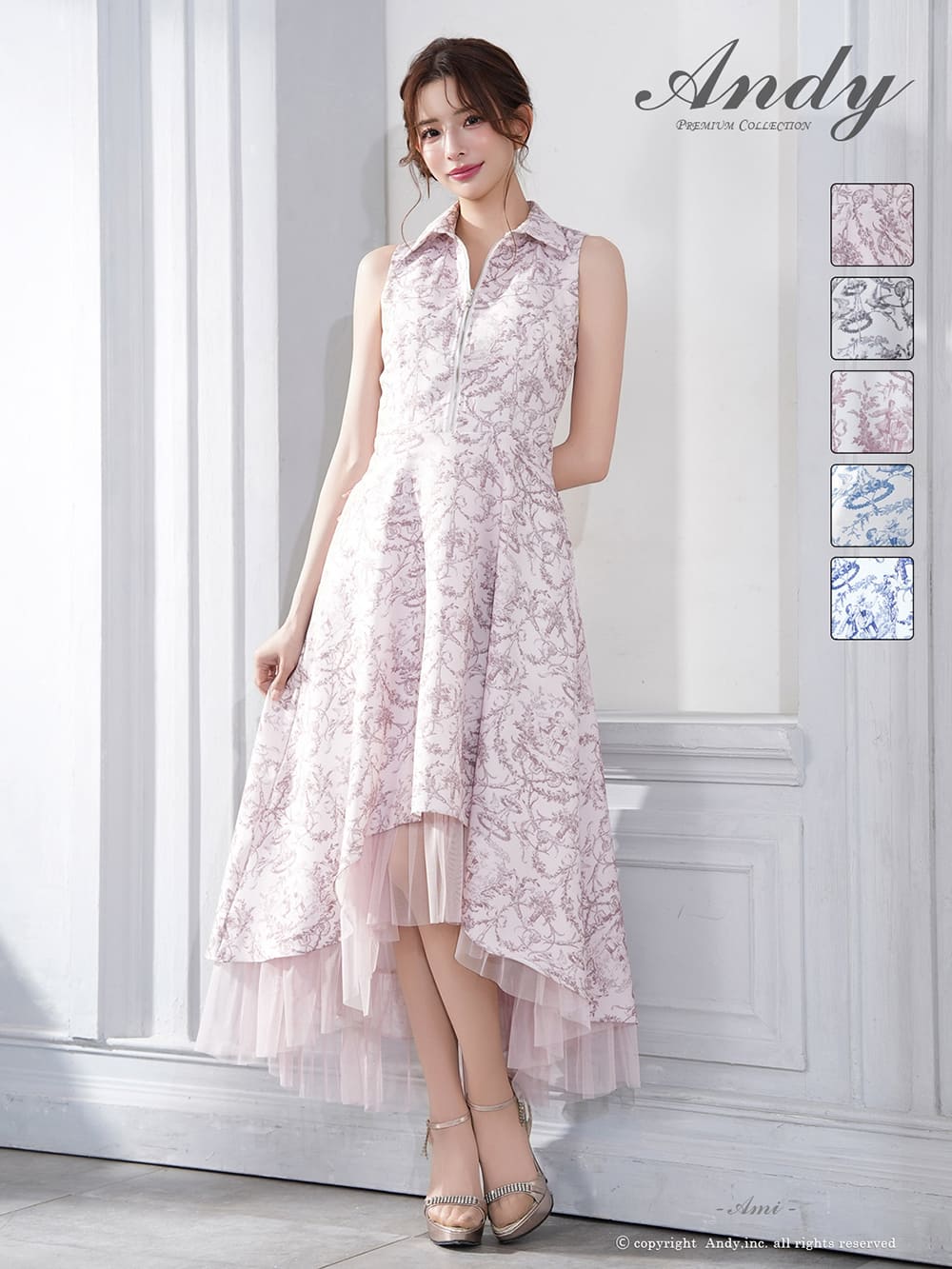 ノースリーブ ジップデザイン 襟付き ペチコート プリント テールカット Aラインロングドレスのメイン画像2