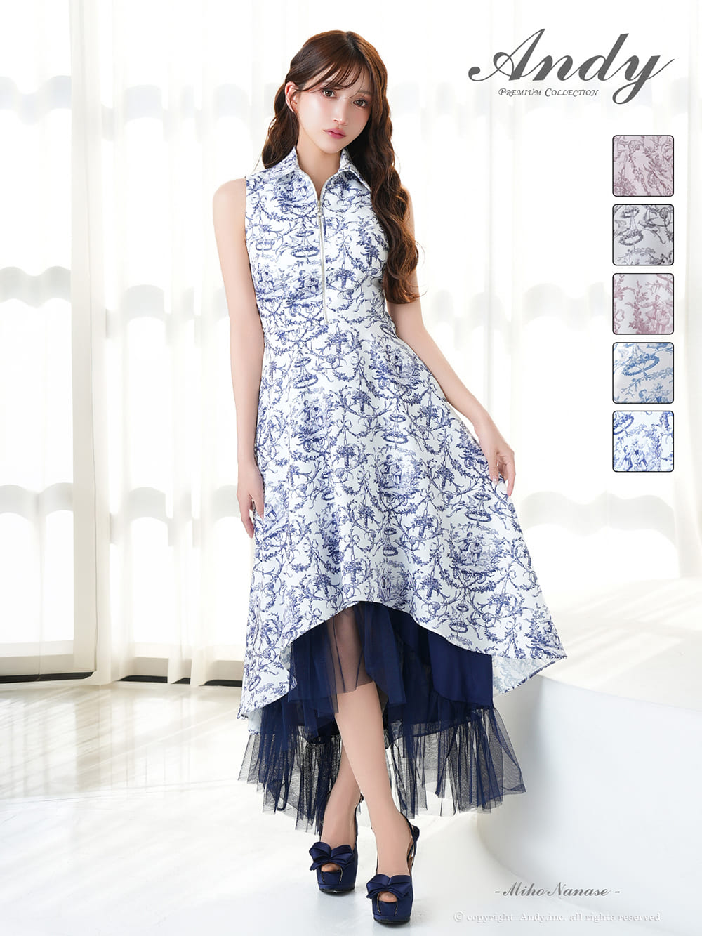 ノースリーブ ジップデザイン 襟付き ペチコート プリント テールカット Aラインロングドレスのメイン画像2