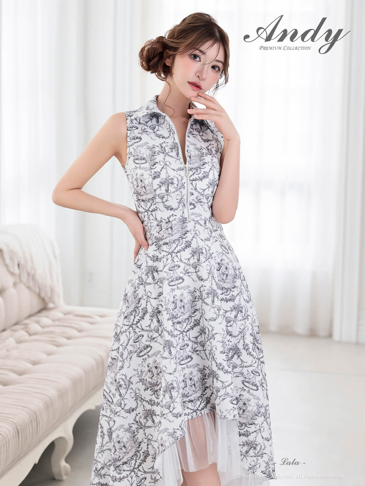 ノースリーブ ジップデザイン 襟付き ペチコート プリント テールカット Aラインロングドレスの全身フロント画像1