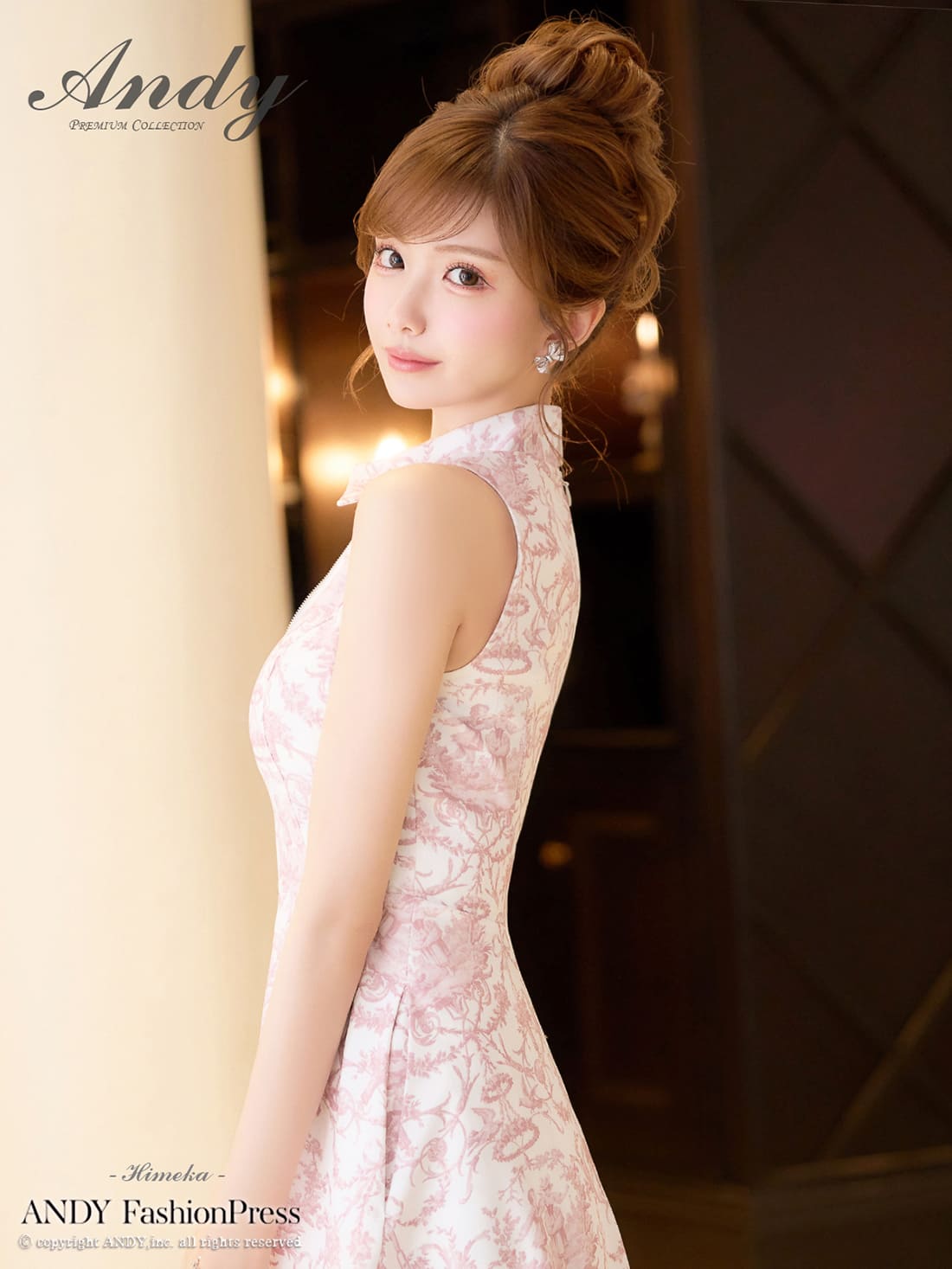 ノースリーブ ジップデザイン 襟付き ペチコート プリント テールカット Aラインロングドレスの詳細画像1