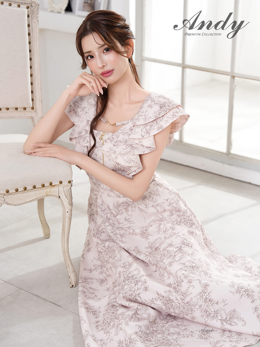 ノースリーブ ジップデザイン フリル チェーン フラワー プリント Aラインロングドレスの詳細画像1