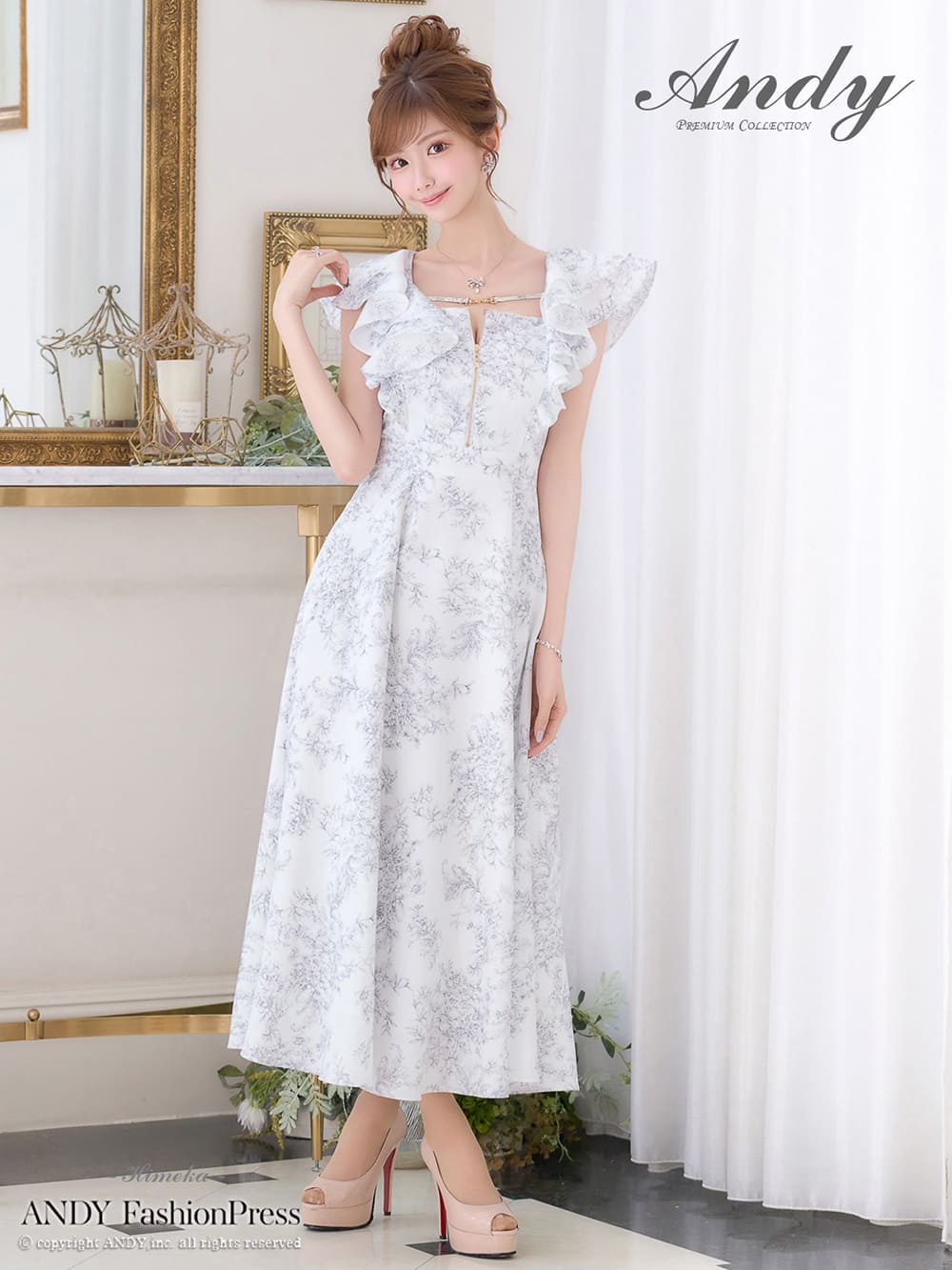 ノースリーブ ジップデザイン フリル チェーン フラワー プリント Aラインロングドレスの詳細画像1