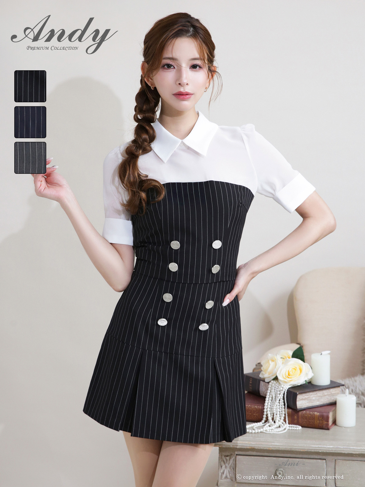 半袖 セットアップ 襟付き シースルー ストライプ ビジュー ボタン プリーツ フレアニドレスのメイン画像2