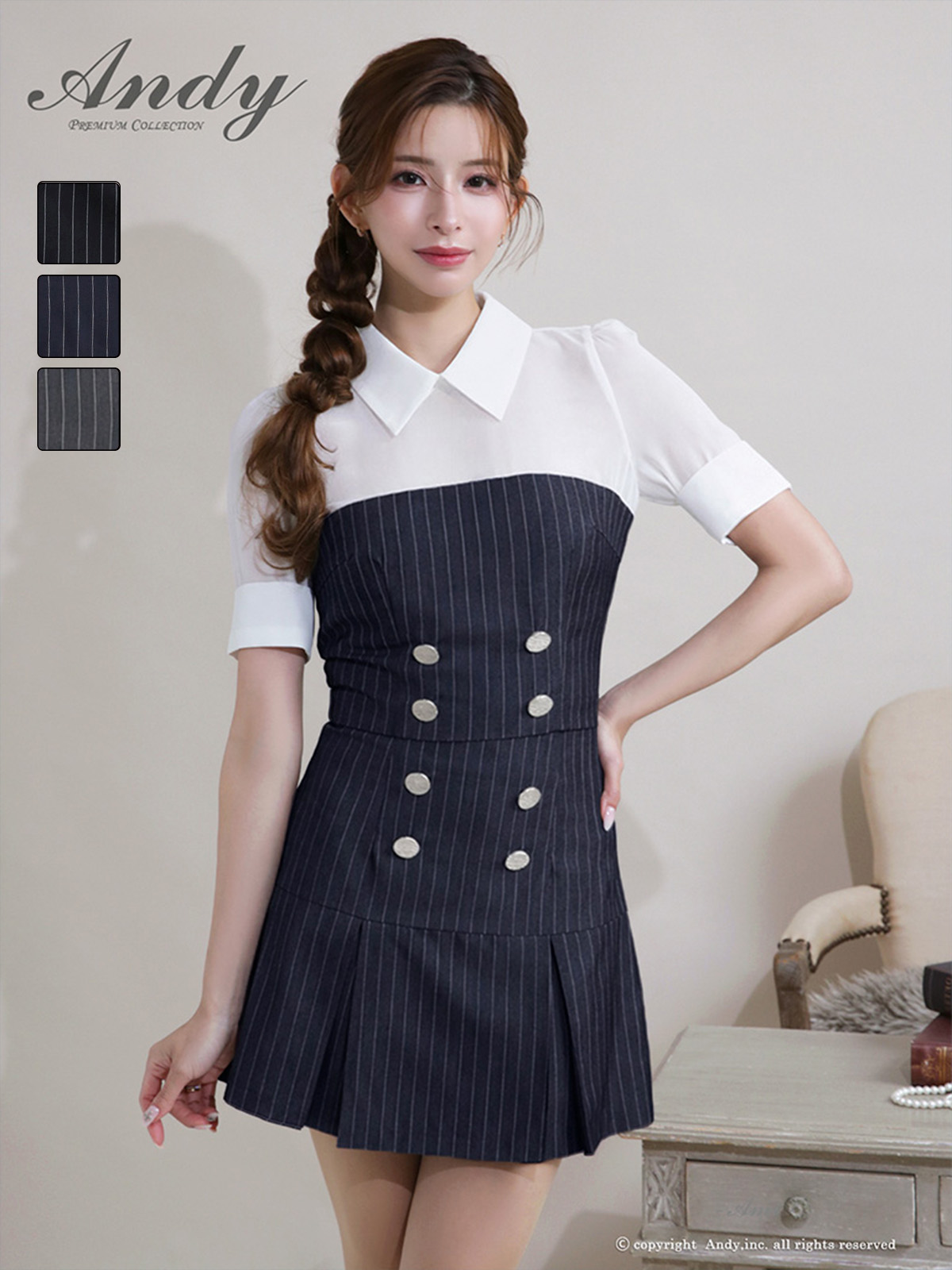 半袖 セットアップ 襟付き シースルー ストライプ ビジュー ボタン プリーツ フレアニドレスのメイン画像2