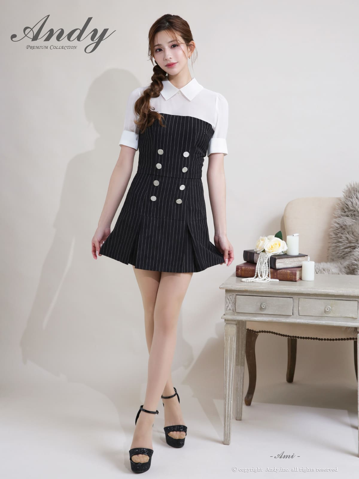 半袖 セットアップ 襟付き シースルー ストライプ ビジュー ボタン プリーツ フレアニドレスの全身フロント画像1